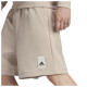 Adidas Ανδρικό σορτς Lounge fleece
